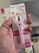 Disney Mickey Mouse Tweezer - Add Precision and Magic to Your Beauty Routine