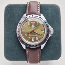 USSR Rare Watch Vostok wostok Original komandirskie 2414A airbourne troops dial