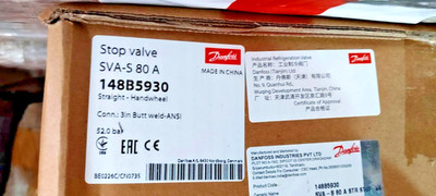 1PC- Danfoss 148B5930 Shut-off valve, SVA-S 80, Max. Working Pressure 52- NEW