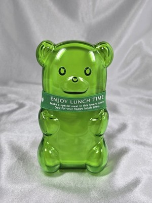 Vintage Gummie Bear Bento Box Lunch Box (Tokyo Japan Interior Company)