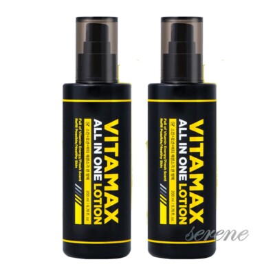 Mip Vitamax All In One Lotion 200ml * 2 Stück For Men Moisturizing K-Beauty