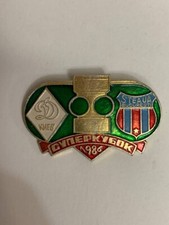 USSR Soviet Soccer Pin Badge 1986 European Super Cup Dynamo Kiev Steaua Buchares