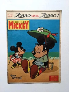 Go to product Le Journal de Mickey (new series) #685 - 1965