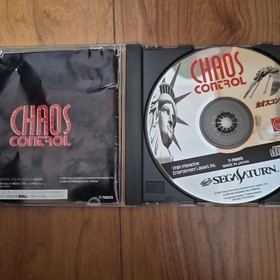 CHAOS CONTROL Saturn Software Japan kg