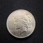 1923 S Uncirculated Silver Peace Dollar