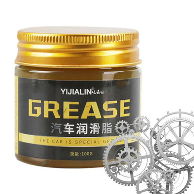 100g Wheel Bearing Grease Waterproof High Temp Lithium Lubricant For Motor Auto