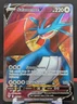 Pokemon Salamence V #185/189 English Darkness Ablaze Ultra Rare