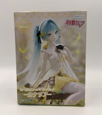 Hatsune Miku FuRyu Canary Bird Ver. Noodle Stopper Figure New In Box - US Seller