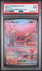 2023 POKEMON SVP EN-SV BLACK STAR PROMO #053 MEW EX PSA 9