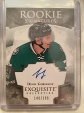 2017-18 Upper Deck Exquisite Signatures /199 Denis Gurianov Rookie Auto ERS-DG