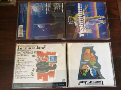 Southern All Stars [3 CD] 海のYeah + Inamura Jane / Ichiro Nitta Takeshi Kobayashi
