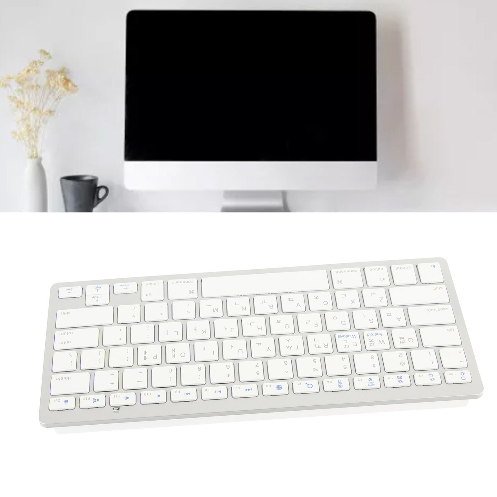 Wireless Keyboard Mini 78 Keys Ultra Thin Portable White Computer Keyboards eBay