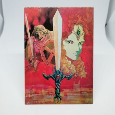 109 Sorcerian Falcom Collection Card Broccoli Hybrid JAPAN Retlo PC Engine