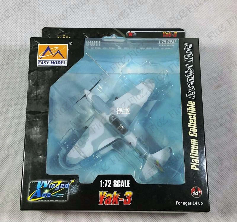 WWII Russian Yakovlev Yak-3 157 Sqn 1944 1/72 finished plane Easy model - Image 2 of 4