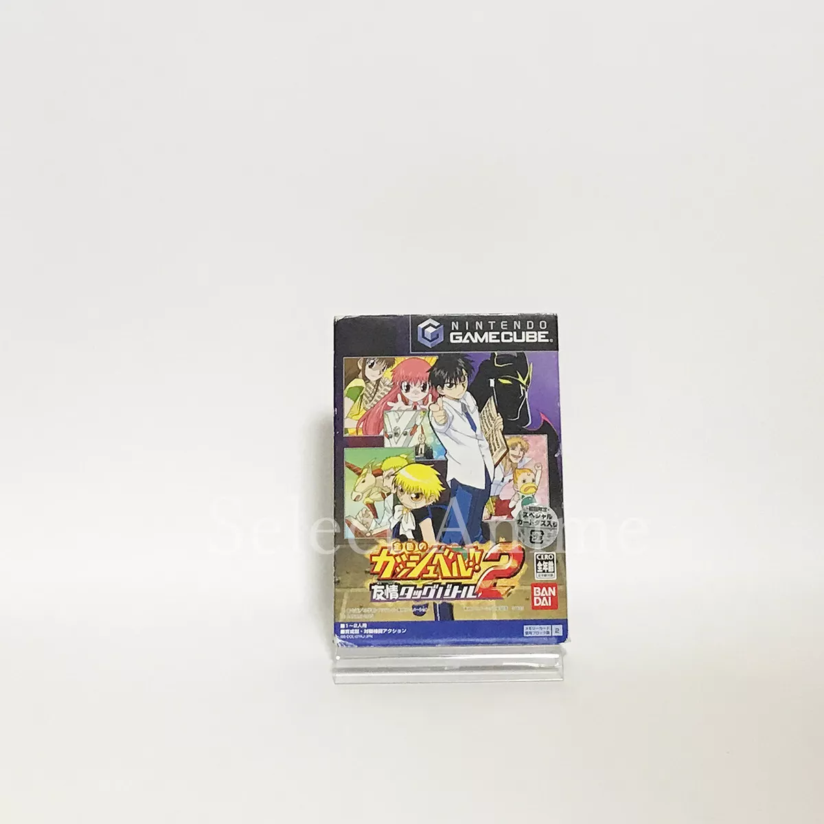 CDJapan : Zatch Bell! (Konjiki no Gash!!) [Complete Edition] 10