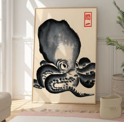 Hoji Oktopus Vintage japanisches Poster, minimalistischer Druck, Tier Zuhause Wanddeko