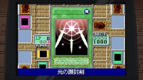 Yu-Gi-Oh! Nintendo Switch Early Days Collection Game w/ TGC Promo Card- 2025 NEW