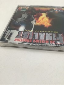Sega Saturn FINALIST 3D Mission Shooting Japan