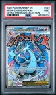 2025 POKEMON MEP ULTRA-PREMIUM COLLECTION #023 MEGA CHARIZARD X EX PSA 9 714