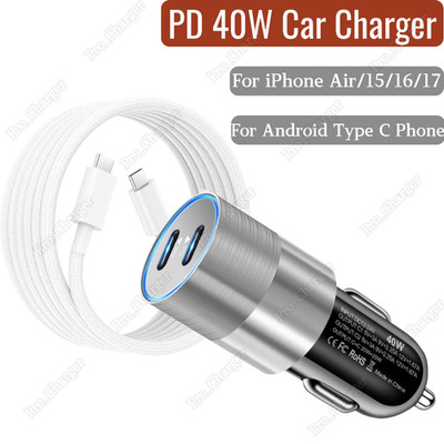 For iPhone Air 17 16 15 Samsung 40W Fast Car Charger Adapter Nylon Type C Cable