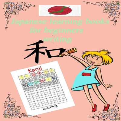 japanese learning books for beginners writing speaking japanese f
