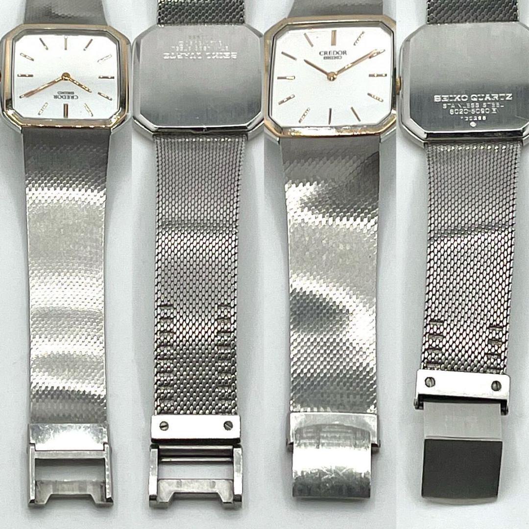 SEIKO Credor 6020-5090 Quartz Square Men's Watch Runn… - Gem