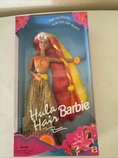 Mattel 1996 Hula Hair Barbie Doll 17047 with Gold Metallic Skirt