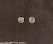 PAKISTAN 50 PAISA KM54 1989-1992 LOT X 100 PCS COPPER NICKEL UNC LEAF MONEY COIN