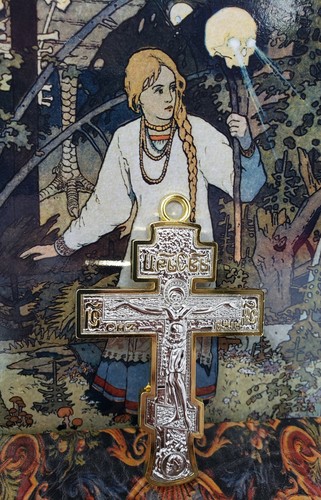 KREUZ JOHN WICK KRUZIFIX russisch orthodox katholisch Anhänger Rosenkranz Ballerina Münze - Bild 8 von 12