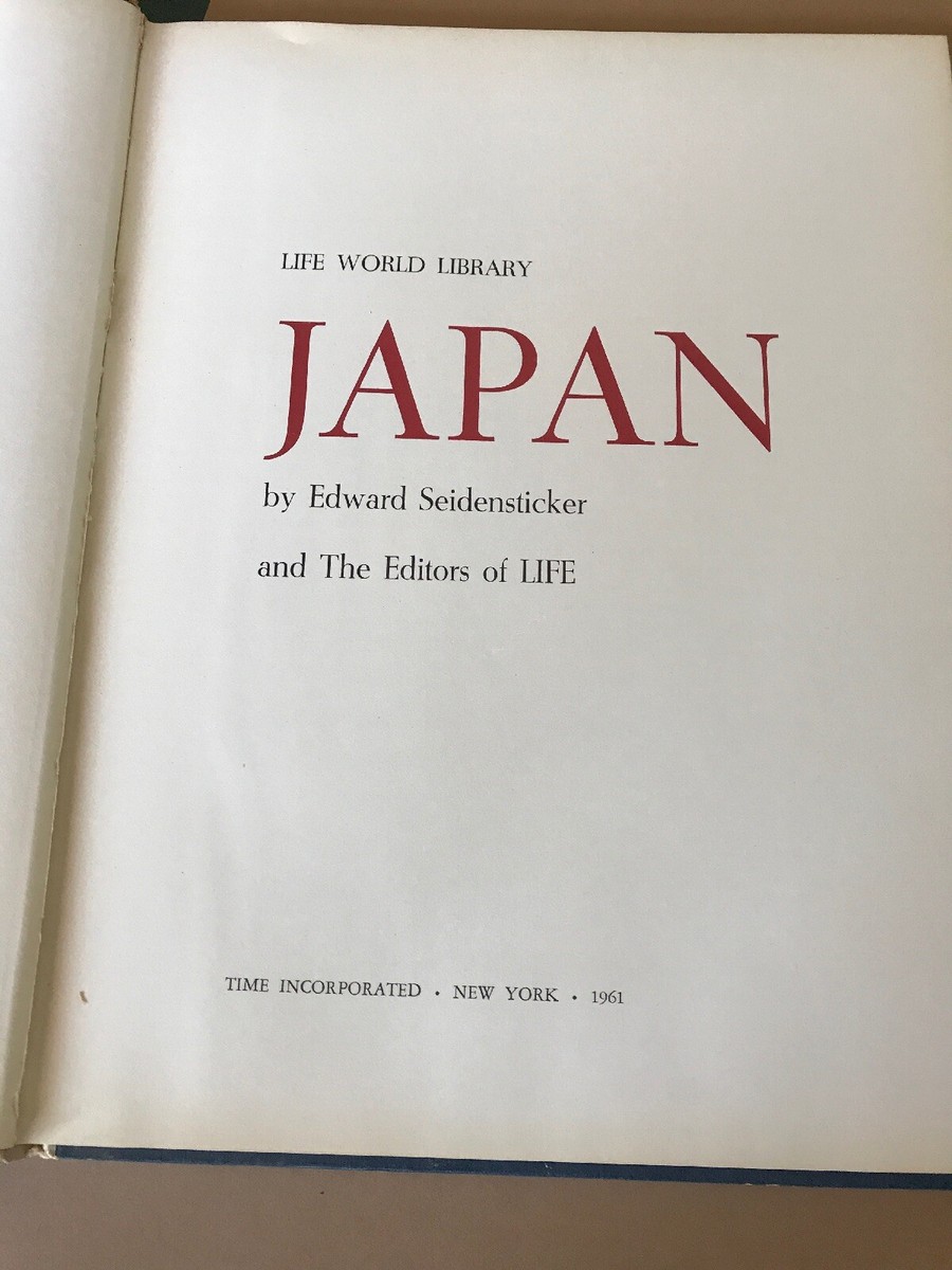 Japan Life World Library | eBay