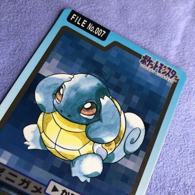 Pokemon Card - 1997 Japanese Bandai Carddass - No.007 Squirtle