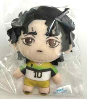 Haikyuu SEGA Lucky Kuji Plush Doll Mascot Kiyoomi Sakusa MSBY Black Jackal JP