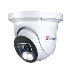 ctronics 5MP surveillance camera outdoor WLAN, IP camera IP66  NO optical zoom 