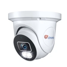 ctronics 5MP surveillance camera outdoor WLAN, IP camera IP66 ( NO optical zoom)