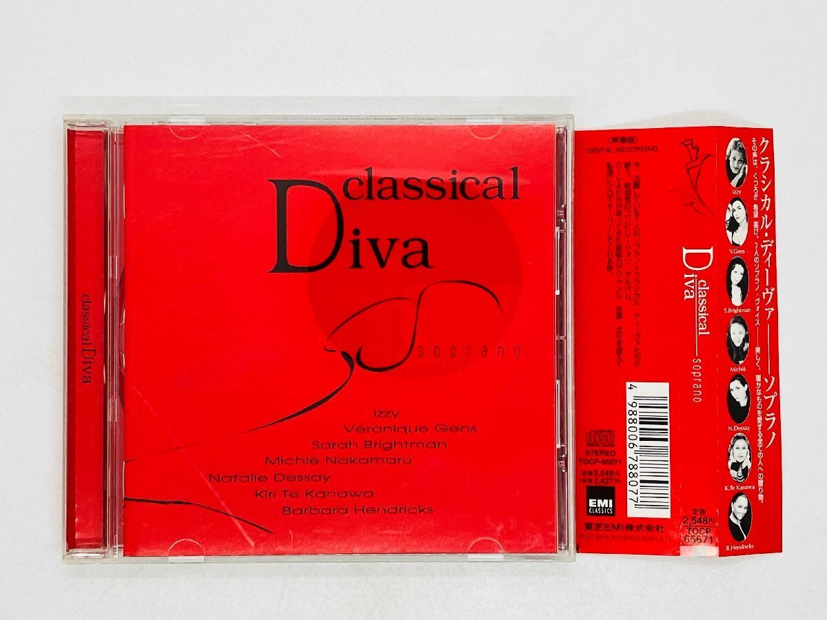 Japan Edit. Classical Diva Soprano CD with Obi TOCP 65671 -