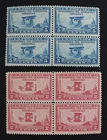 CKStamps: US Stamps Collection Scott#649 650 Block Mint NH OG