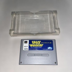 Rare Space Invaders Famicom Japan ea