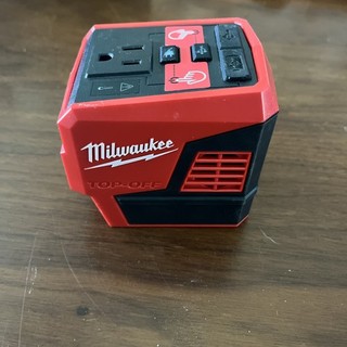 Milwaukee 2846 20 M18 Top Off 175W Battery Red
