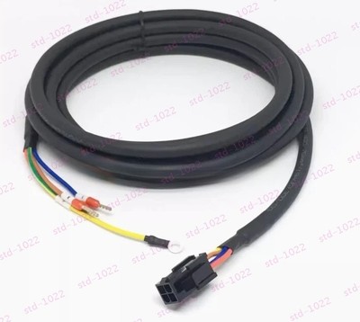 VW3M5D1AR30 Servo Motor Power Cable 3M 1PCS New