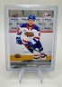 2024-25 Upper Deck CHL Hockey Caleb Desnoyers STARS BASE (320)