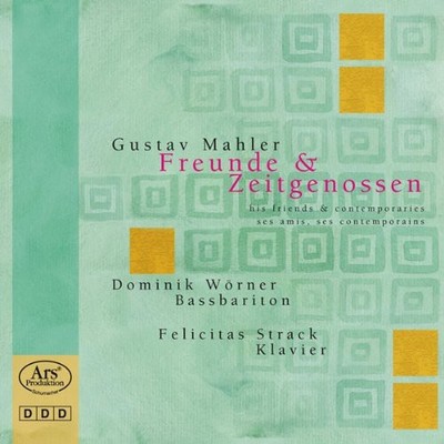 Mahler / Diepenbrock / Foerster / Worner / Strack - Freunde Zeitgenossen [New CD