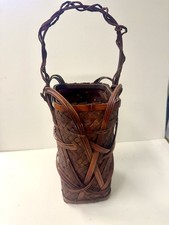 Vintage Japanese Ikebana Basket Bamboo & Root Handle Waba Sabi Floral