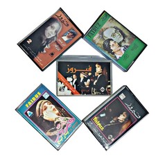 Fairuz Festival Hall London Rare 5 Cassette T...