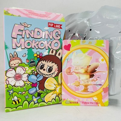 POP MART Finding MOKOKO Series Figure Confirmed Toy Doll - Follow The Light