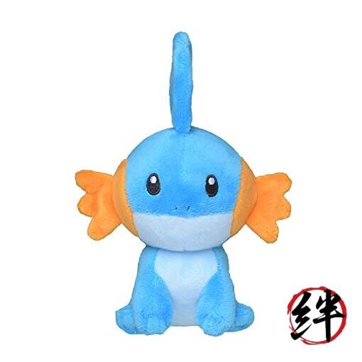 Pokemon Center: Sitting Cuties: Mudkip Plush # 258 - Generation 3-6 in