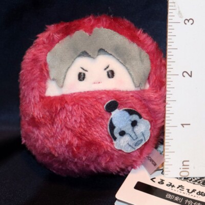 CAPCOM Kurumitapi Plush Toy Miles Edgeworth Ace Attorney Keychain