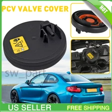 PVC Valve Cover Repair Kit For BMW X1 X3 X5 X6 xDrive35i 335i 435i 535i 640i ABS
