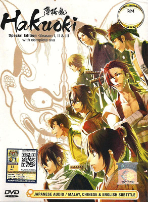 DVD ANIME Hakuoki Sea 1-3 Vol.1-34 End + OVA Complete English Subs 