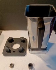 VITAMIX 2200 STAINLESS STEEL CONTAINER W/MODERN BLADE; EXCHANGE SERVICE