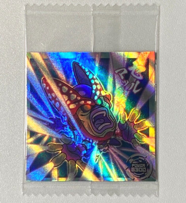 Dragon Ball Wafer Sticker Seal 2'' Bandai Japan Cell Max S7-04 GR+